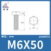Tornillo de hexágono exterior de nylon Lianyang perno de plástico tornillo de nylon cabeza de lenteja tornillo de hexágono exterior tornillo aislante de hexágono exterior Blanco