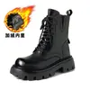 Botas de Tacón Grueso Estilo Nuevo Primavera y Otoño Estilo Británico para Personas Bajitas, Botas Martin que Aumentan la Altura y Hacen que los Pies Parezcan Más Pequeños, Botines de Suela Gruesa