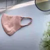Máscara 3D para Mulheres, Primavera e Verão, Leve, Respirável, Descartável, Colorida, Proteção Solar, Estéreo, Máscara de Proteção para Ouvidos