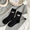 Dongdaemun Calcetines Cálidos de Cachorro de Dibujos Animados para Otoño e Invierno Lindos Ins Colegio Calcetines Grises Medianos para Mujer Ropa Exterior