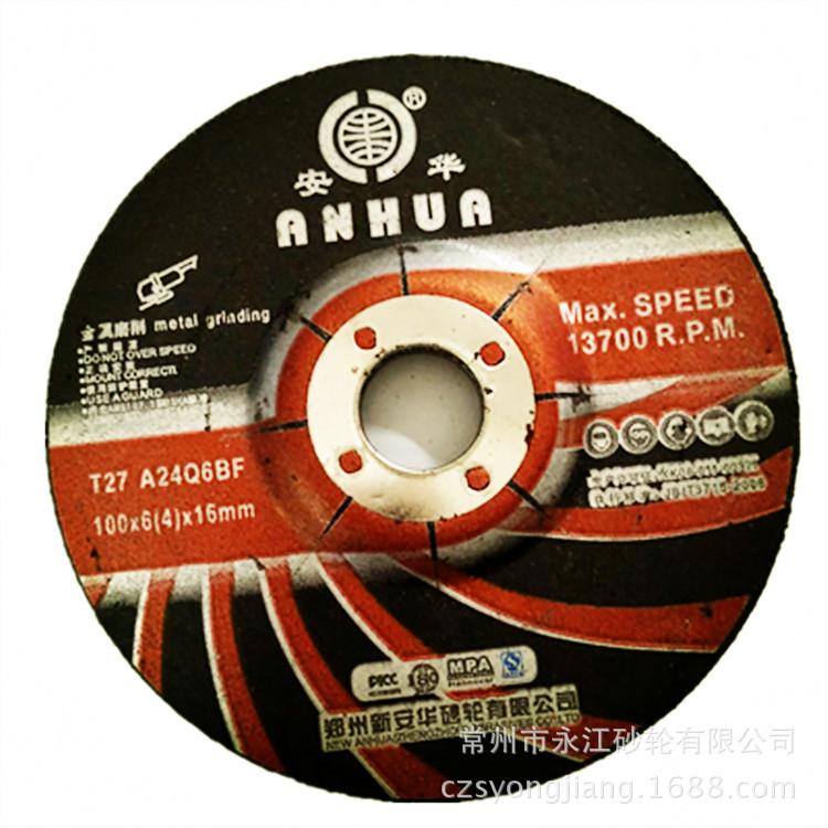 44D68110D0064C0409BF941EEC8574