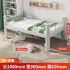 Comércio Exterior Transfronteiriço Atacado Beliches para Uso Doméstico, Dormitórios Estudantis, Camas de Ferro Duplo Espessado, Camas para Apartamentos de Funcionários