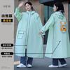Impermeable para Vehículo Eléctrico para Mujeres y Hombres, Estilo Largo, a Prueba de Tormentas de Cuerpo Completo, Engrosado y Ampliado, Separado para Conductor y Vehículo, Poncho de Lluvia Especial para Bicicletas Eléctricas