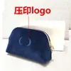 Nuevo Set de Bolsa para Perfume, Algodón Espacial Blanco, Súper Suave, Bolsa Portátil para Almacenamiento de Cosméticos, Neceser