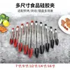 Pinzas para Alimentos de Silicona y Acero Inoxidable de 9 Pulgadas, Antideslizantes, Antiescaldado, Pinzas para Alimentos, Pinzas para Barbacoa, Pinzas para Bistec, Pinzas para Alimentos, Herramientas de Cocina