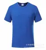 Camisetas Personalizadas com Estampa de Logo, Uniformes de Classe Manga Curta Gola Redonda 100% Algodão, Uniformes Escolares, Roupas de Trabalho, Camisetas Promocionais, Camisetas Culturais, Fornecimento Direto do Fabricante