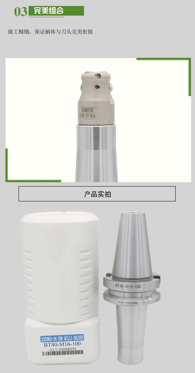 锁牙详情_05.gif