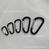No. 7 Mosquetones de Aleación de Aluminio en Forma de D Llavero Hebilla Colgante para Exteriores Hebilla de Liberación Rápida Se Puede Usar con Planos y Cerrados Venta Directa de Fábrica
