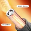 Estación de soldadura con pistola de aire caliente 2 en 1 con pantalla digital de temperatura constante para reparación de teléfonos móviles y electrodomésticos, estación de soldadura 245
