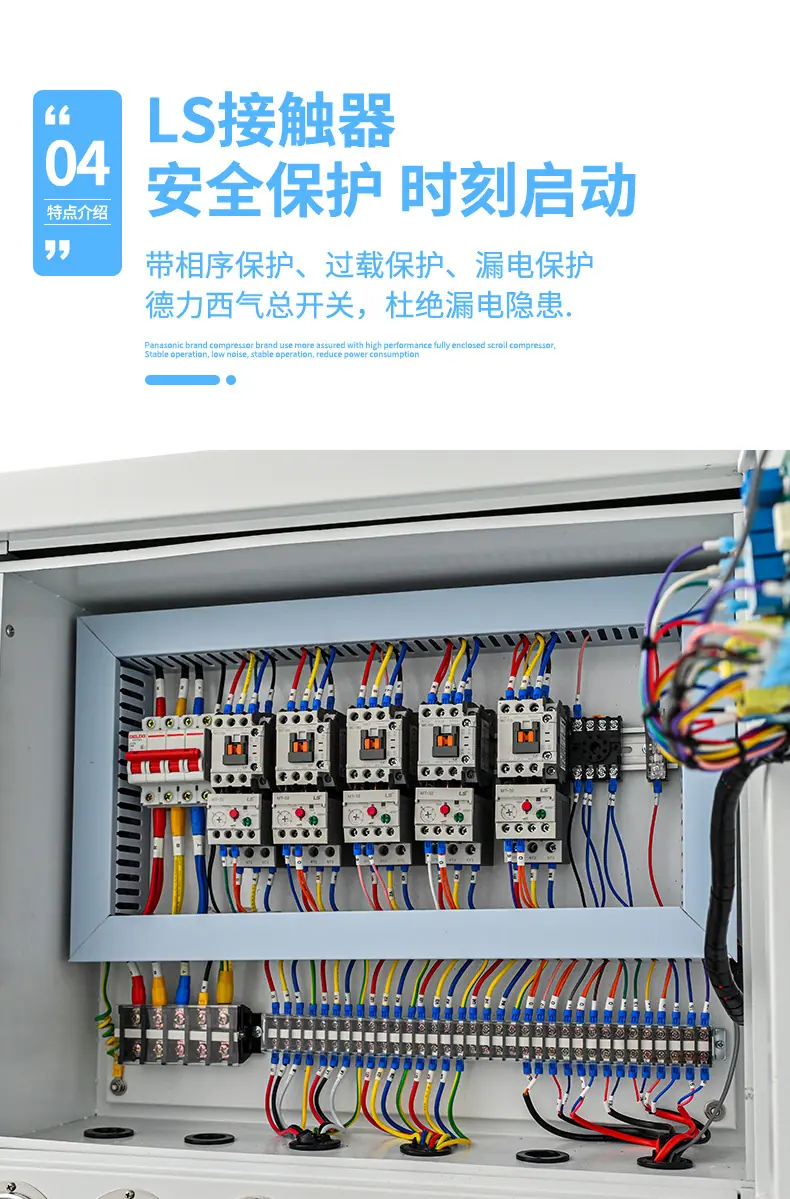 详情_06.jpg