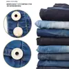 Botón de Presión Resina Vintage Sin Coser Botón de Presión Forma de I para Ropa de Mezclilla, Botón Fijo Redondo para Jeans