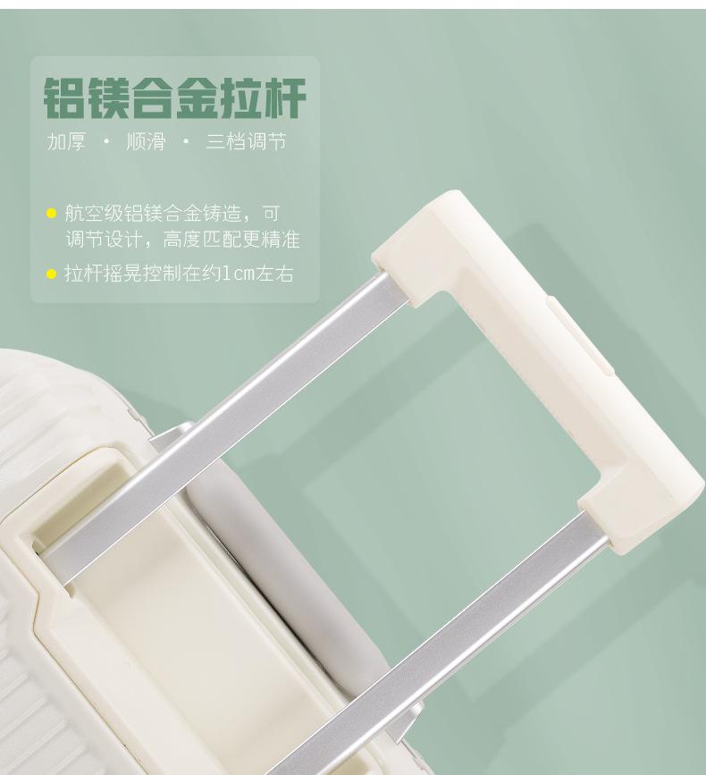 最新详情-7月_08