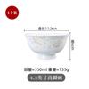Vajilla de Cerámica Jingdezhen Tazón Grande para Sopa Tazón para Fideos Instantáneos Hogar Chino Bone China Tazón para Arroz Plato Individual Tazón Sombrero de Bambú