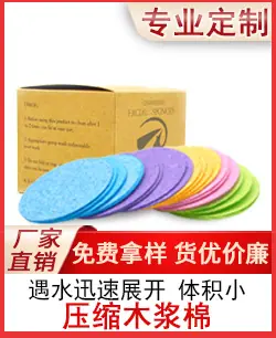 https://cbu01.alicdn.com/img/ibank/2019/007/519/12168915700_138016453.jpg