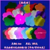 Niños de Preescolar y Estudiantes Papel Cartón con Forma de Corazón Redondo, Estrella de Cinco Puntas, Flor de Ciruelo de Colores Papel de Colores Papel de Origami Recorte de Papel