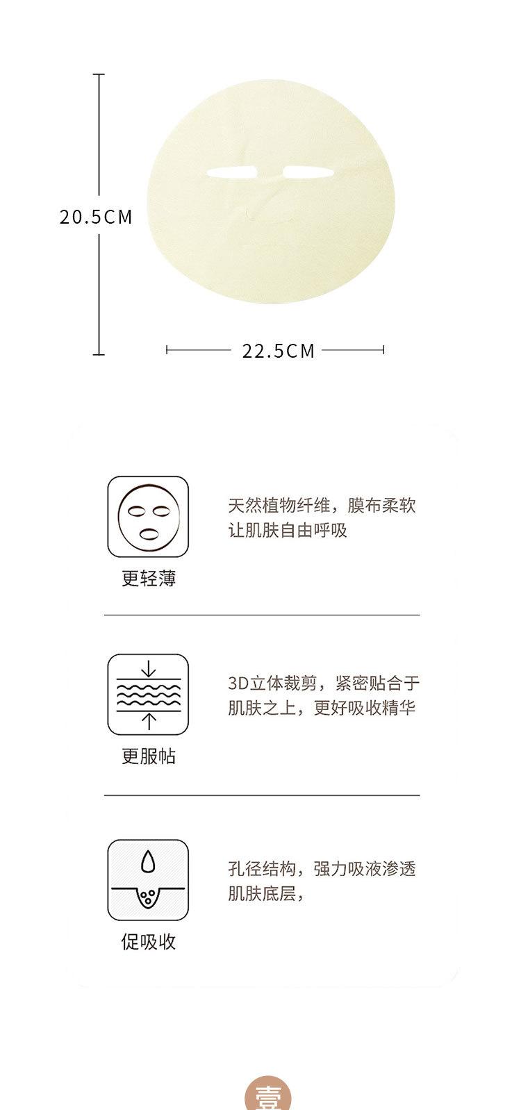 详情页_05.jpg