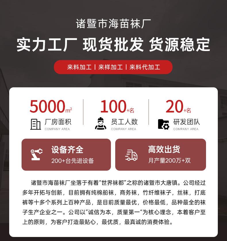 详情_01