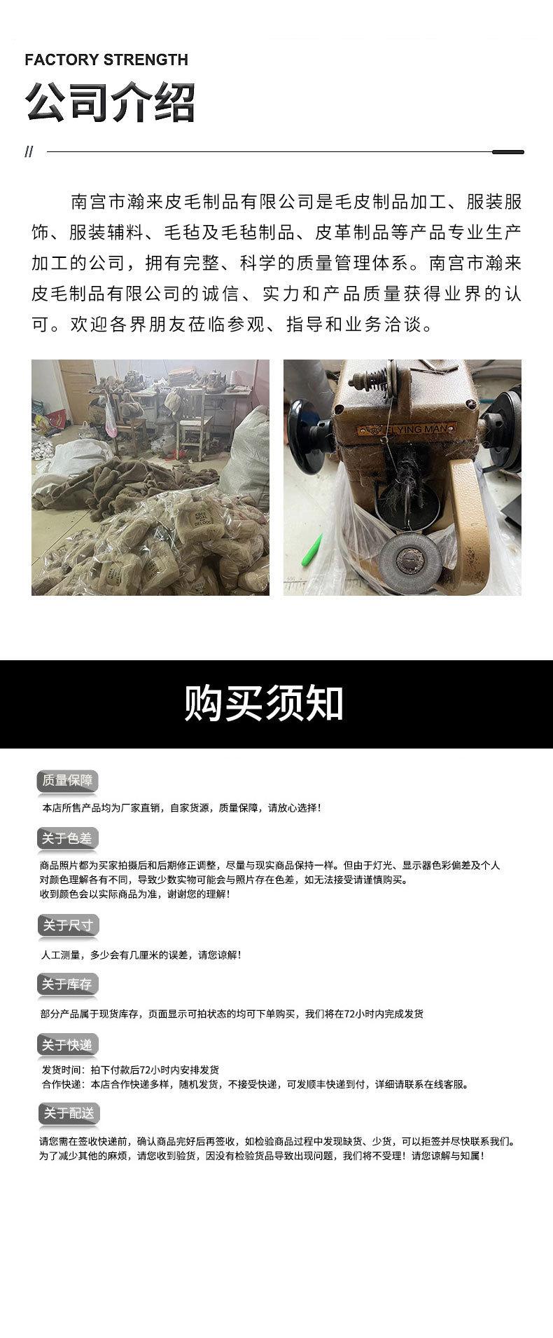 灏忓厰瀛愭寕浠惰︽儏_09.jpg