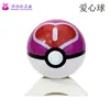 Pokemon Pokemon Pokemon Gulu Figura de Muñeco Pokemon Pelota Juguete de Anime Muñeca Pequeña Adorno