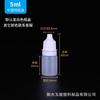 Botellas de Gotero de Plástico Blanco Listas para Usar 5 10 15 20 30 50ml Botellas Dispensadoras de Tinta Botellas Pequeñas con Gotero