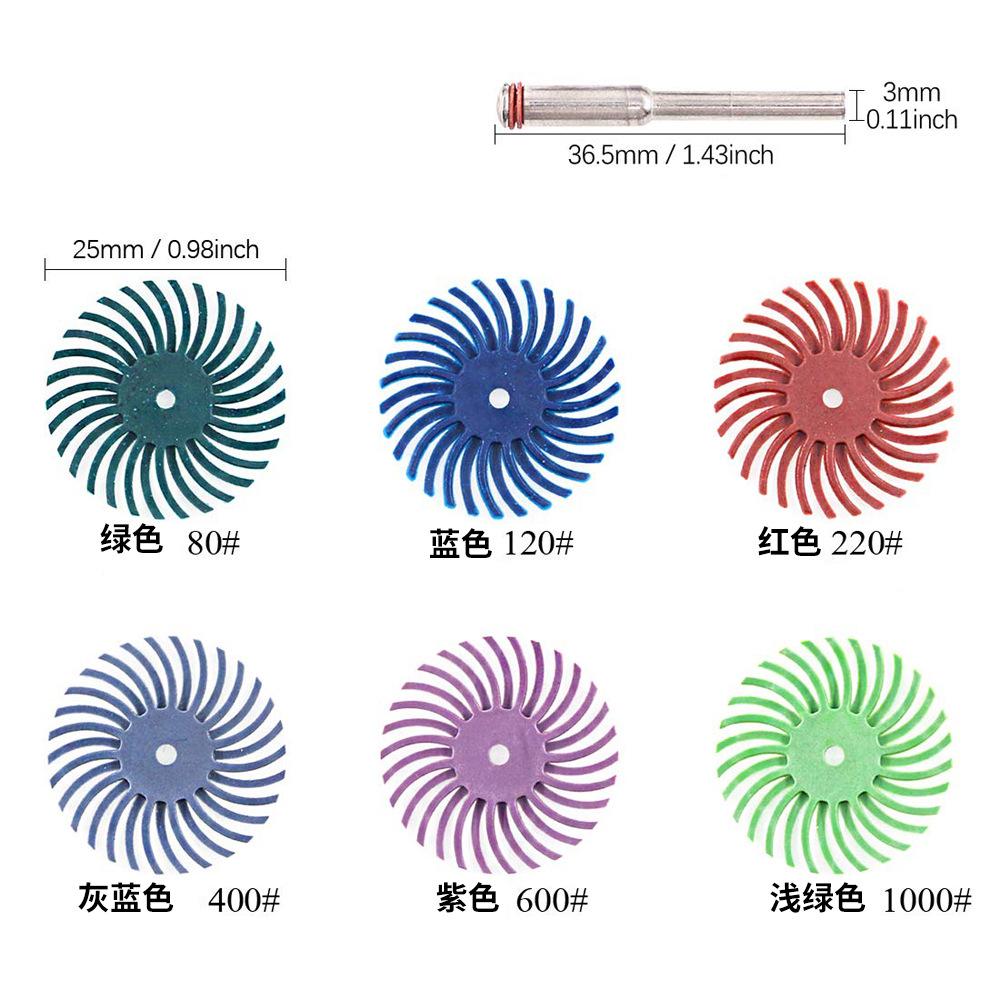 微信图片_20230512110740