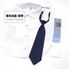 Corbata Azul Marino Borgoña Negra Infantil Estilo Coreano Color Sólido Actuación de Jardín de Infantes Perezosa Sin Corbata Primaria Corbata JK Flor