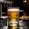 Jingyuan copo de vidro de grande capacidade para uso doméstico, transparente espesso, copo de cerveja com alça, copo de água, resistente ao calor, conjunto de xícaras de chá