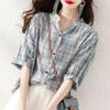 Camisa Casual Cómoda para Mujer 2026 Verano Nuevo Estilo Fresco Casual Versátil para Mujer Camisa de Algodón a Cuadros de Manga Corta