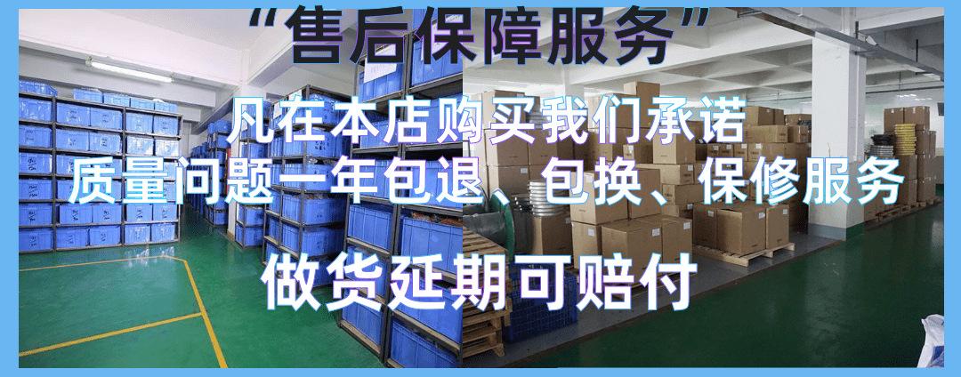 铝箔胶贴2403_12@凡科快图.png