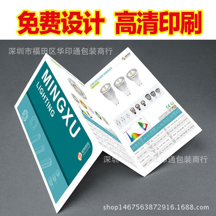 CY-055