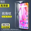 Adecuado para Película Templada Tcl 40 Xe 5g, Protector de Pantalla de Cristal de Alta Definición para Teléfono Móvil Tcl 40T/40R/30 Se
