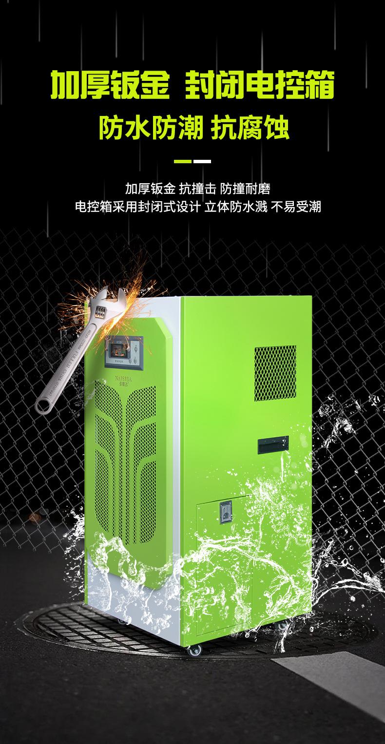 水箱详情页_07.jpg