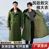 Sobretudo de algodão verde militar espessado estilo longo com veludo quente resistente ao frio alongado inverno segurança proteção do trabalho câmara fria sobretudo de algodão