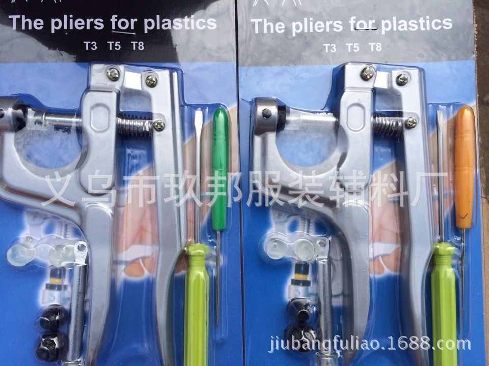 图片20150111184738