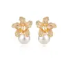 Pendientes de botón de flor de lirio de diamante completo vintage de aguja de plata con perla, Elegantes, Modernos, Exquisitos, Versátiles, Lujosos, Pendientes de alta gama