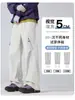 Pantalones Blancos para Senderismo Woodpecker para Mujer, Talla Petite, Pantalones Deportivos tipo Paracaídas de Estilo Ropa de Trabajo, Pantalones Rectos Casuales a Prueba de Viento e Impermeables