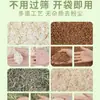 Buka Star Virutas de Madera para Hámster Papel Almohadilla de Algodón Material Virutas de Madera de Álamo Desodorizante Oso Dorado Suministros de Calidez Invernal