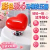 Botón de descarga de inodoro en forma de corazón de colores, botón de descarga universal, interruptor de botón de inodoro de alta gama, una herramienta práctica para descargar el inodoro