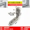 Accesorios para perfiles de aluminio estándar europeo y chino: Conectores de esquina en forma de L de 20/30/40/45 L con ranuras de esquina integradas, ángulo recto