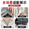 Ferramenta para Bainha de Calça Anti-Arrasto, Corrente de Ajuste para Encurtar Manga de Roupa, Clipe Fixador com Fivela Magnética, Fivela para Bainha Sem Costura