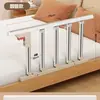 Valla de protección para cama de ancianos pacientes se levantan y se ponen de pie dispositivo auxiliar panel lateral unilateral barandilla de mesita de noche doméstica plegable