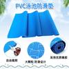 Tapete antideslizante de PVC nuevo transfronterizo tapete para escalera de piscina tapete protector antideslizante