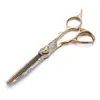 Tijeras Especializadas para Cortar Espinas de Pescado, Tijeras de Peluquería, Tijeras Profesionales para Cortar Cabello, Tijeras para Espinas de Pescado, Servicio Transfronterizo