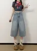 Shorts Jeans Retro de Sete Pontos Feminino Verão Novo Estilo Fino Tamanho Plus Size Meninas Cheinhas Cintura Alta Solto Versátil Calça Reta de Perna Larga