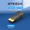 Adaptador Weixun DP a HDMI displayport a hdni Cable HD Proyector Monitor 4K