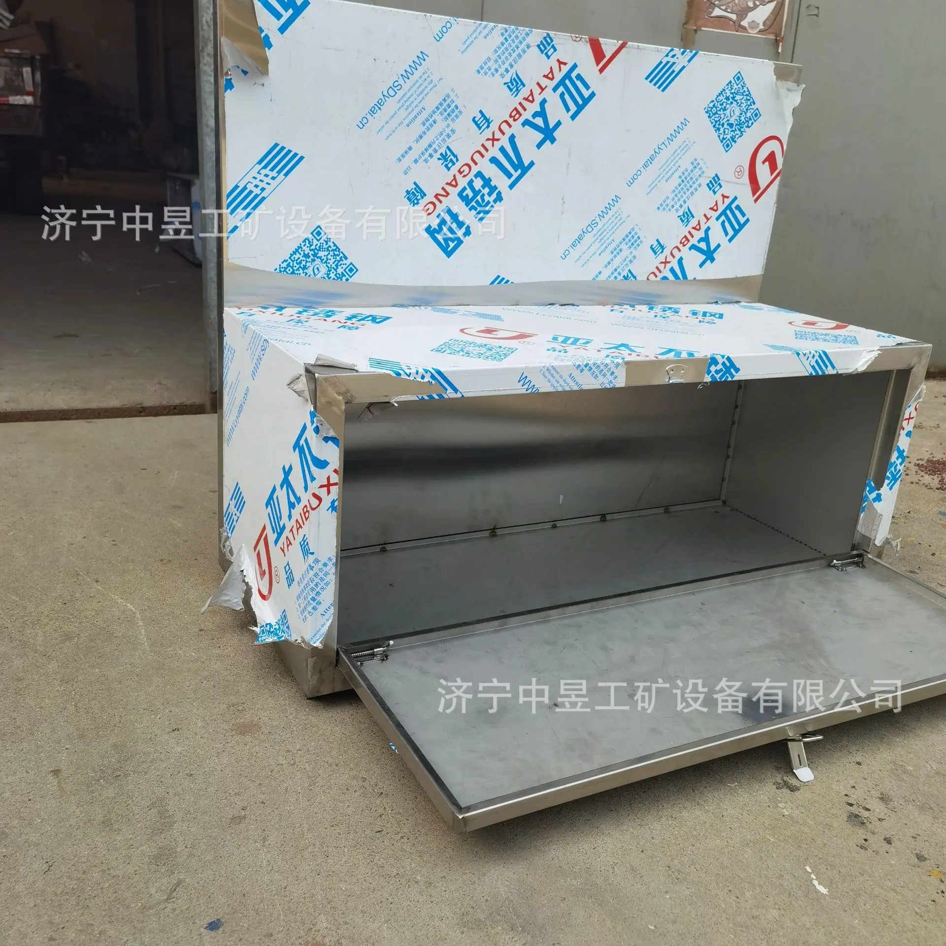 微信图片_20250425093846