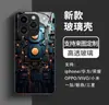 Funda para Teléfono Móvil Placa de Circuito Mecánica Cibernética Funda de Vidrio Pintado de Alta Definición iPhone18Pro Funda de Cobertura Total para Hombre Apple 15
