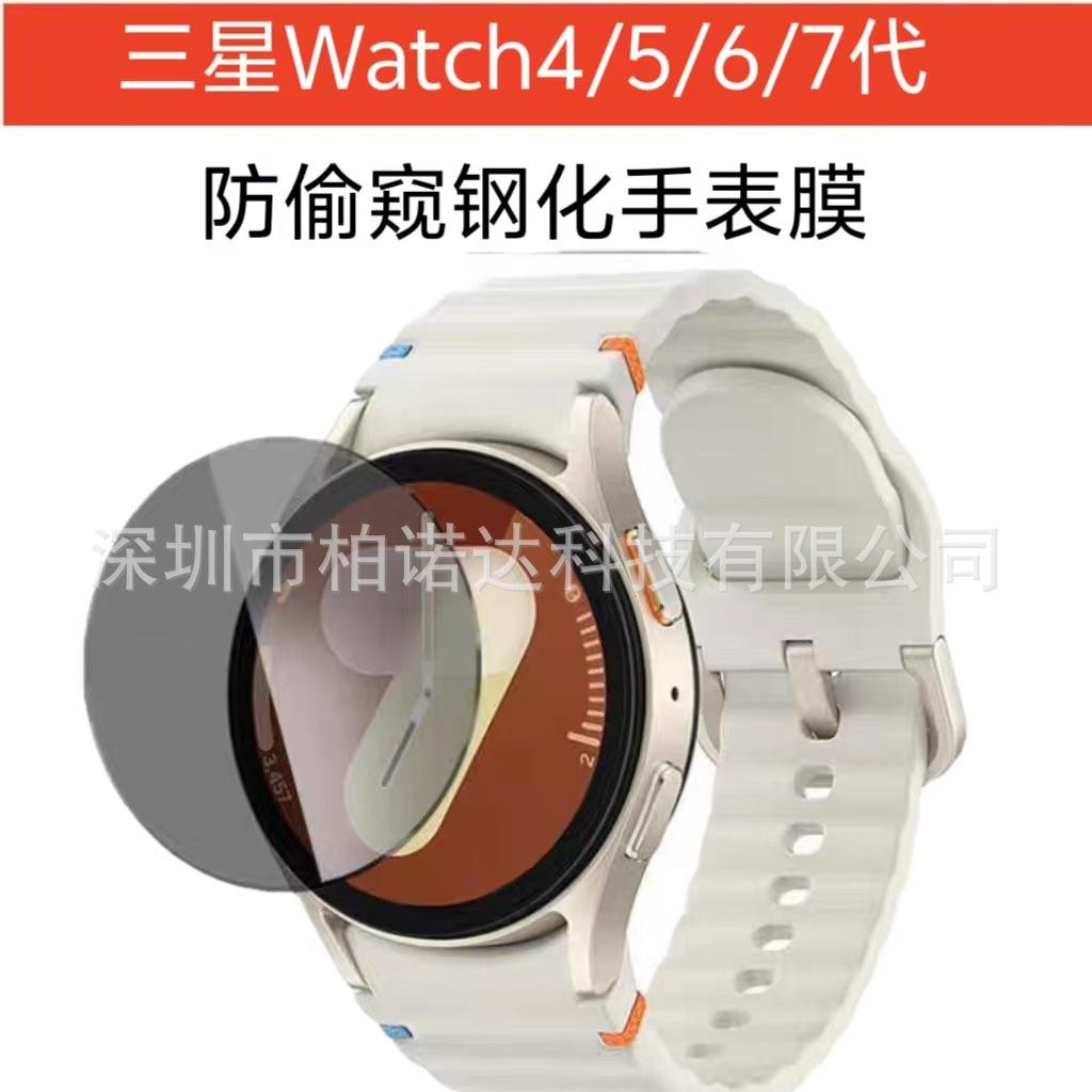 微信图片_20250310204418