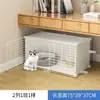 Jaula para gatos con inodoro villa espacio libre grande interior jaula vacía casa para gatos hogar tres niveles gato pequeño casa para gatos