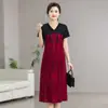 2025 Vestido de Madre de Gama Alta Estilo Chino Nuevo Verano Nuevo Estilo Empalme Adelgazante Longitud Media Falda Falsa de Dos Piezas para Edad Media y Mayores
